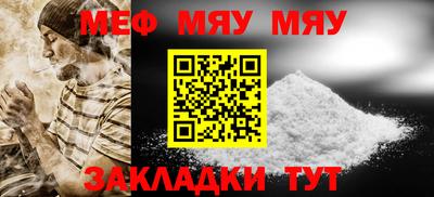прущий лед Кунгур