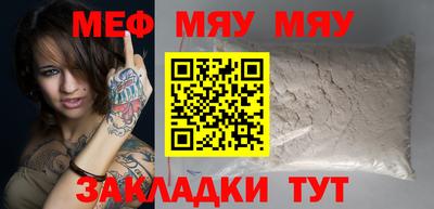 дживик Кулебаки