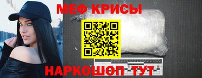 прущий лед Кунгур