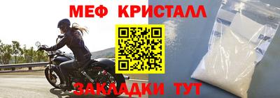 прущий лед Кунгур