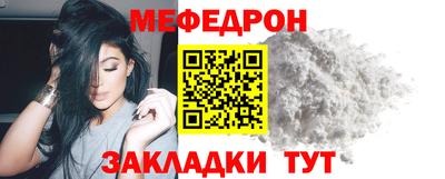 дживик Кулебаки