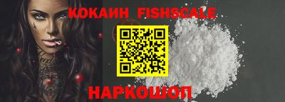 дживик Кулебаки