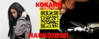 дживик Кулебаки