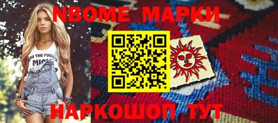 прущий лед Кунгур