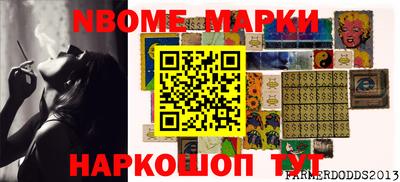 прущий лед Кунгур