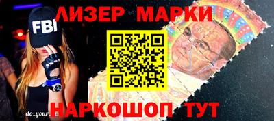 мяу мяу кристалл Кумертау