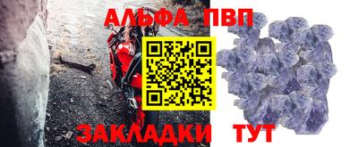 прущий лед Кунгур