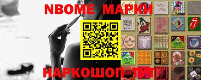 дживик Кулебаки