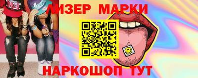 дживик Кулебаки