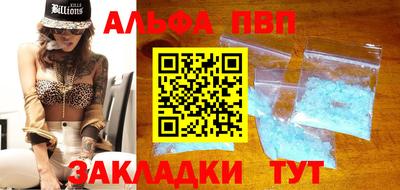 дживик Кулебаки