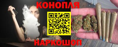 мяу мяу кристалл Кумертау