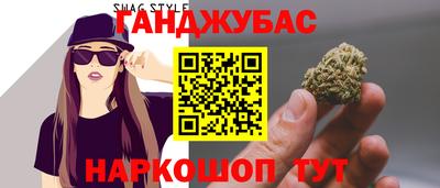 дживик Кулебаки