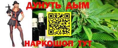 прущий лед Кунгур