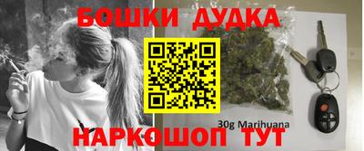 дживик Кулебаки