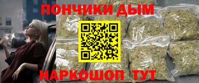 прущий лед Кунгур