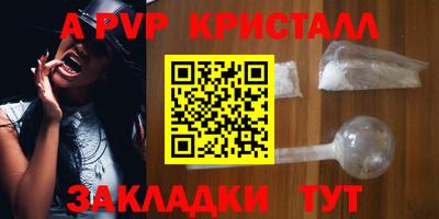прущий лед Кунгур