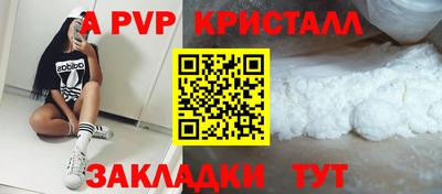 дживик Кулебаки