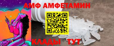 прущий лед Кунгур