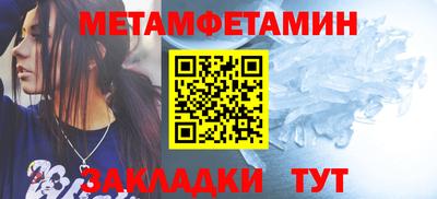 прущий лед Кунгур