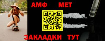 дживик Кулебаки