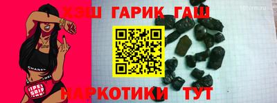 дживик Кулебаки