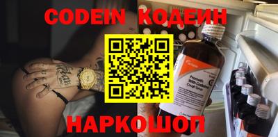 прущий лед Кунгур
