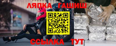 дживик Кулебаки