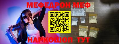 прущий лед Кунгур