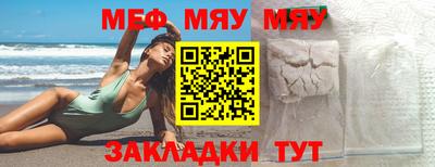дживик Кулебаки
