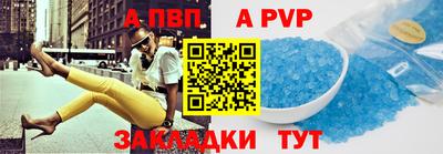 дживик Кулебаки